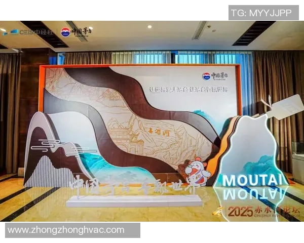 贵州茅台与广州恒大对决背后的品牌故事与文化传承解析