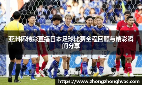 优游国际全站