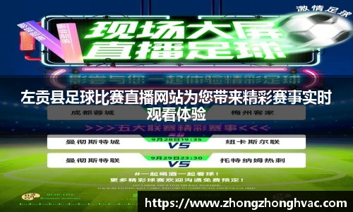 优游国际全站
