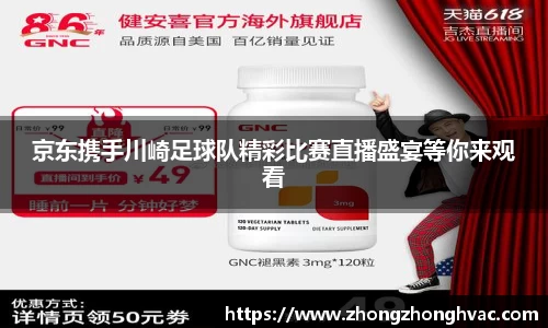 优游国际官方网址