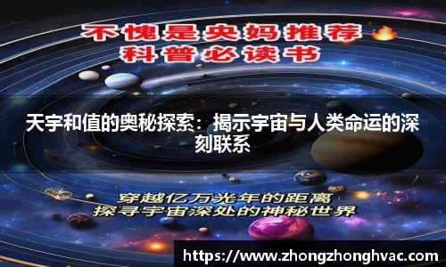 优游国际官方网址