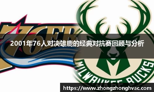 优游国际官方网址